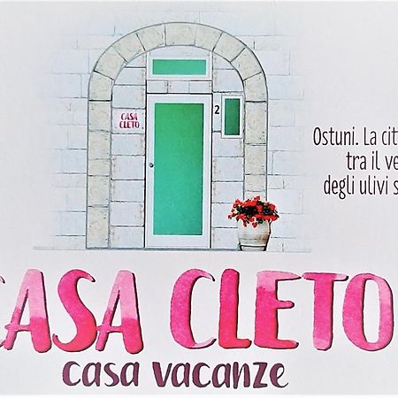 Casa Cleto Monolocale Grazioso Per Vacanze Ostuni Exterior foto